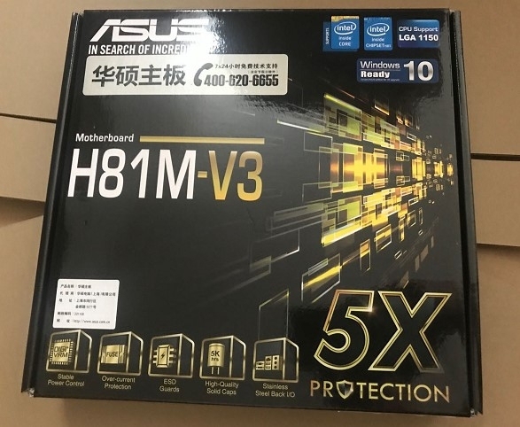 库存全新Asus/华硕h81m-v3台式机...