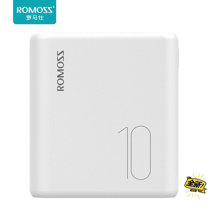 罗马仕/Romoss 大容量充电宝1000...