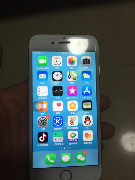 苹果6手机内存64G 指纹坏了 按键可以用...