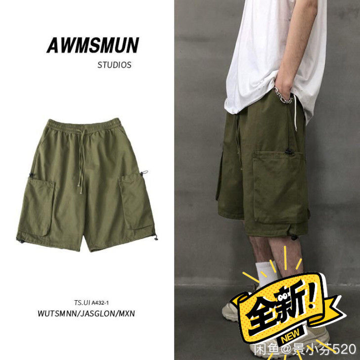 工装短裤男士潮牌宽松多口袋裤子休闲学生五分...