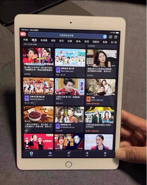 女生自用ipad 2018 128G 插卡...