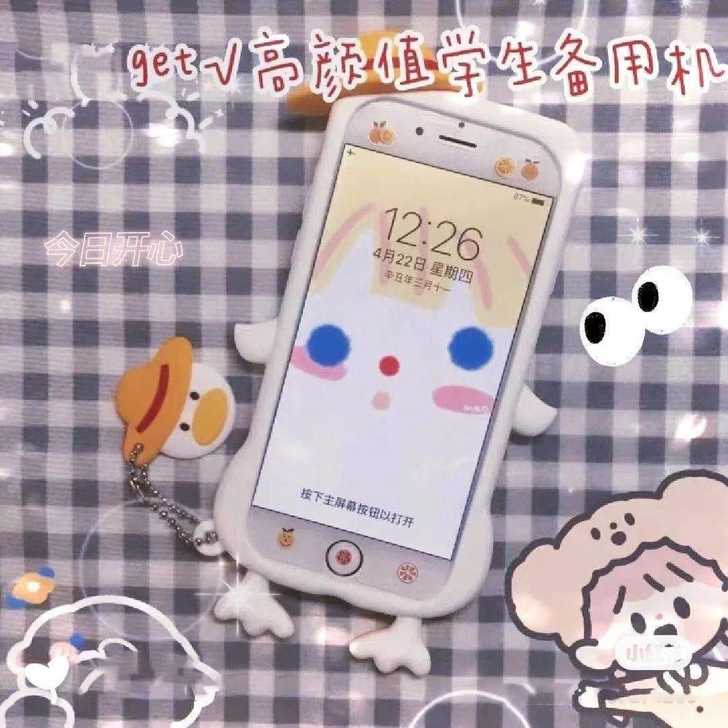 精品苹果6 32G手机