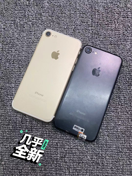 苹果iphone7 32g 三网4g 7代...