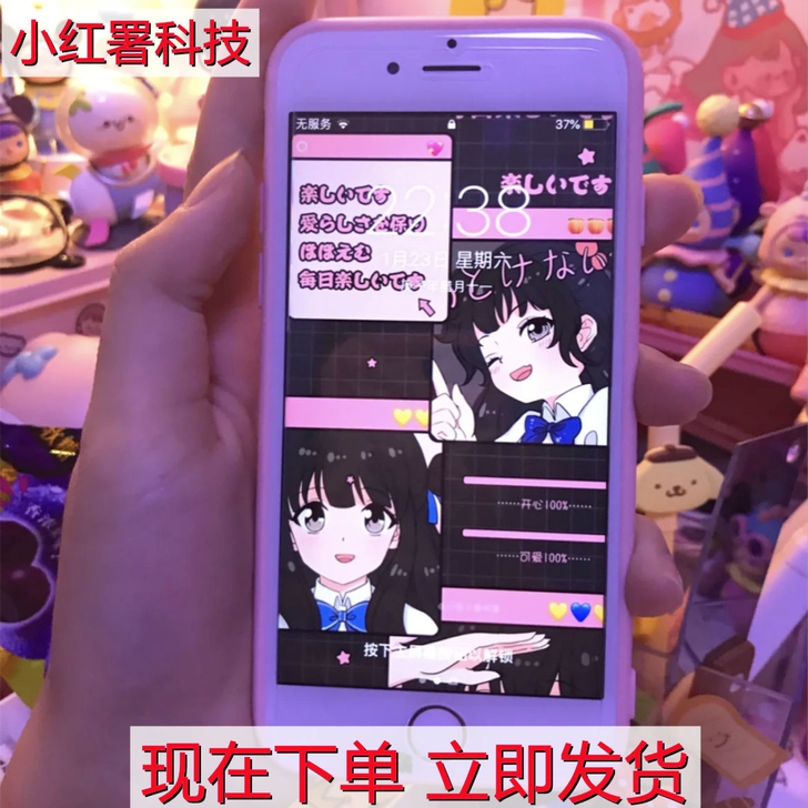 二手手机苹果6s苹果6苹果5s苹果5苹果4...