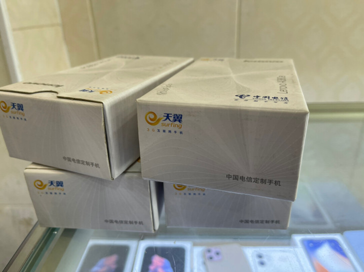 联想A380E  手机