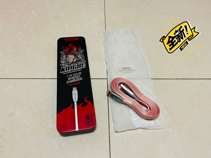 Remax骑士线 苹果接口 快速充电数据线...