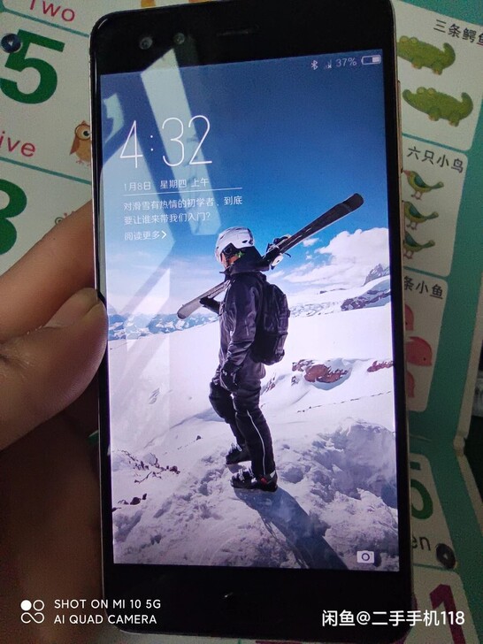 努比亚z17minis 6+64g 全网通...