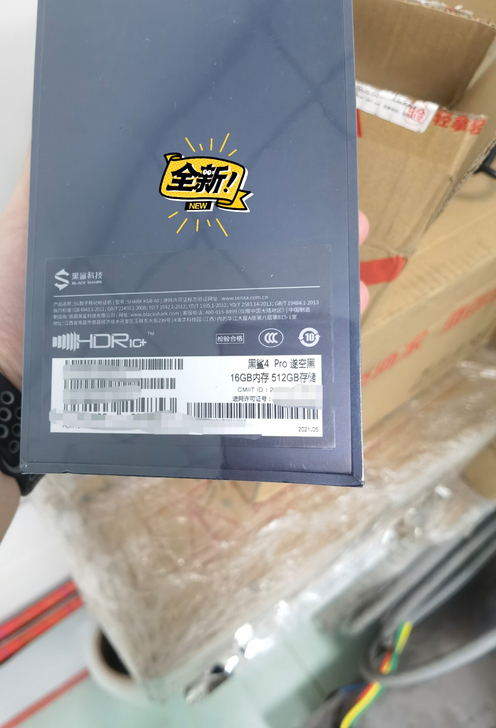 黑鲨4pro   战羽青  限量版  8+...