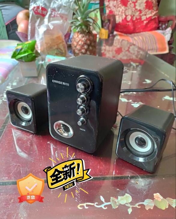 EARISE/雅兰仕Q8音响电脑音响台式机...