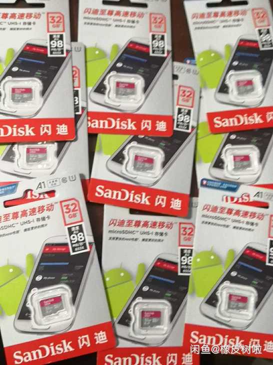 专业解决道通诊断电脑内存空间不足电脑内存升...