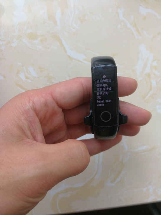 荣耀4手环标准版，不带nfc的款，成色见图...