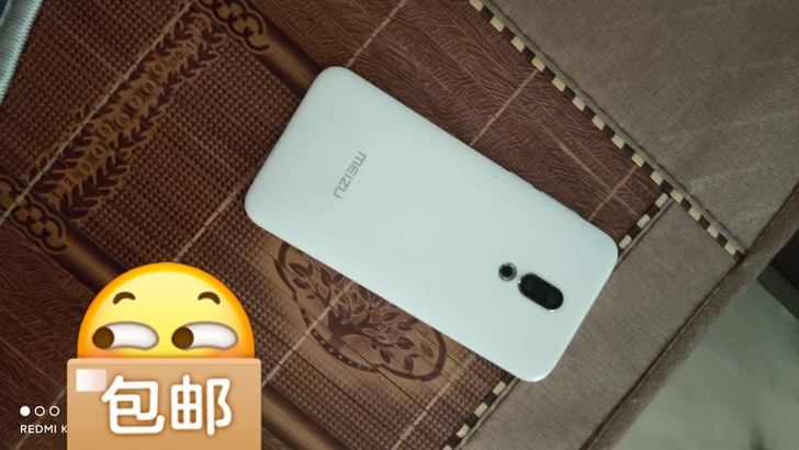 ［预售/7.20正式卖/有需要可先预定］魅...