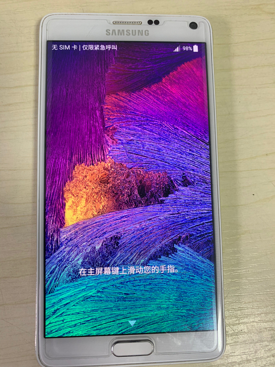 三星note4 品牌型号 SM-N9100