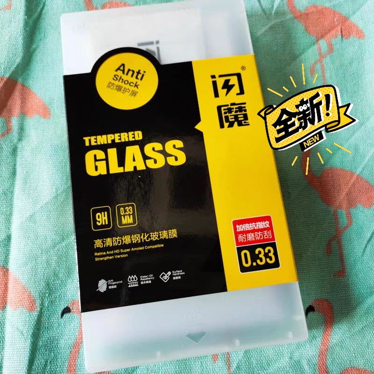 【全新】闪魔 iPhone12钢化膜XR苹...