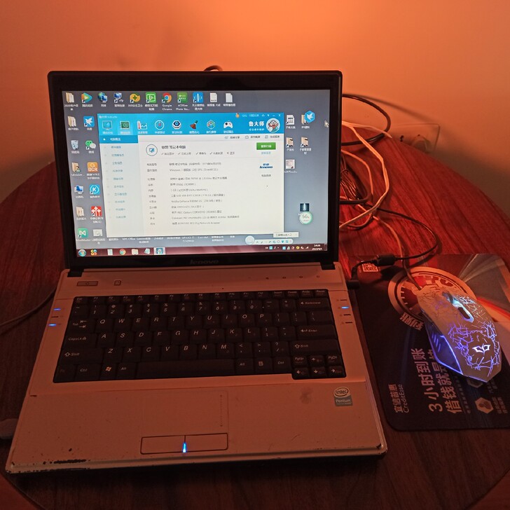笔记本电脑 联想 G430 酷睿2双核2....