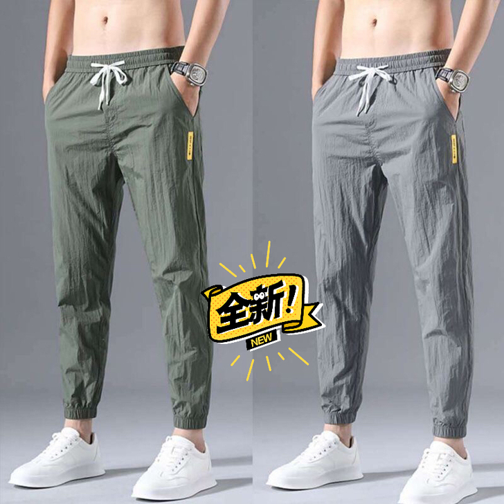 夏季冰丝裤子男超薄韩版修身休闲裤男青年哈伦...