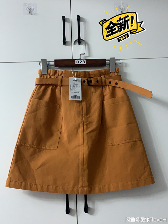 爱客短裙 时尚美观 S码 95...