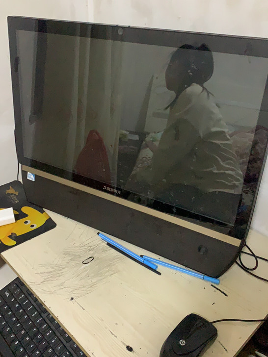 清华同方 精锐V53一体机