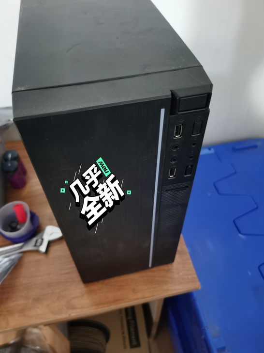电脑机箱，几乎全新，没用过，有需要私聊，仅...