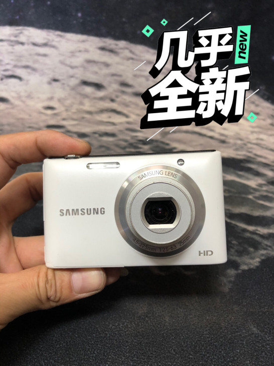 三星ST72数码相机 卡片机 品相9成新 ...