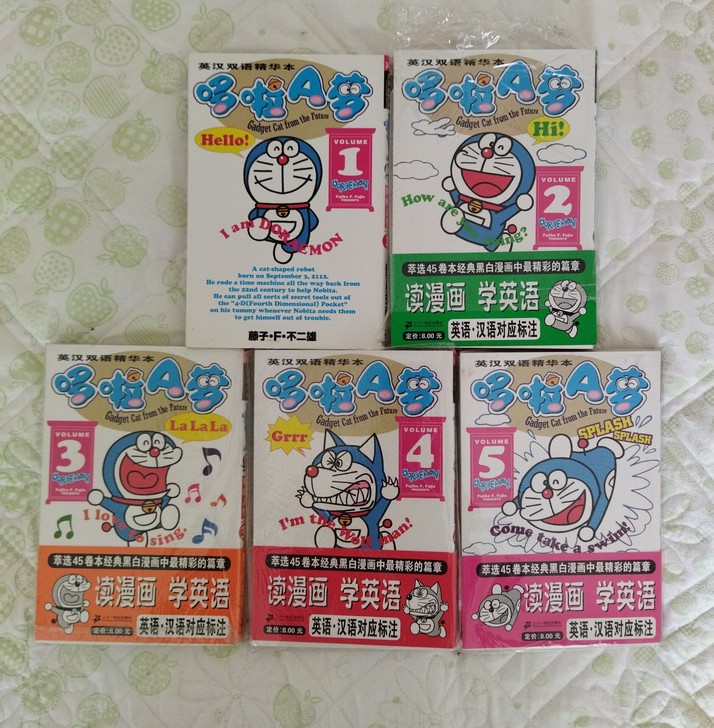 绝版正品《哆啦A梦》中英双语漫画!一套五本...
