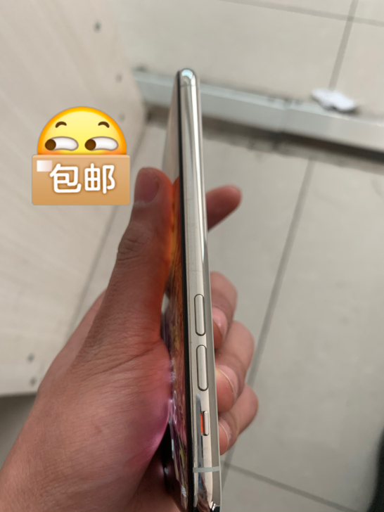 11Pro，64g，全原国行，无磕碰有划痕...