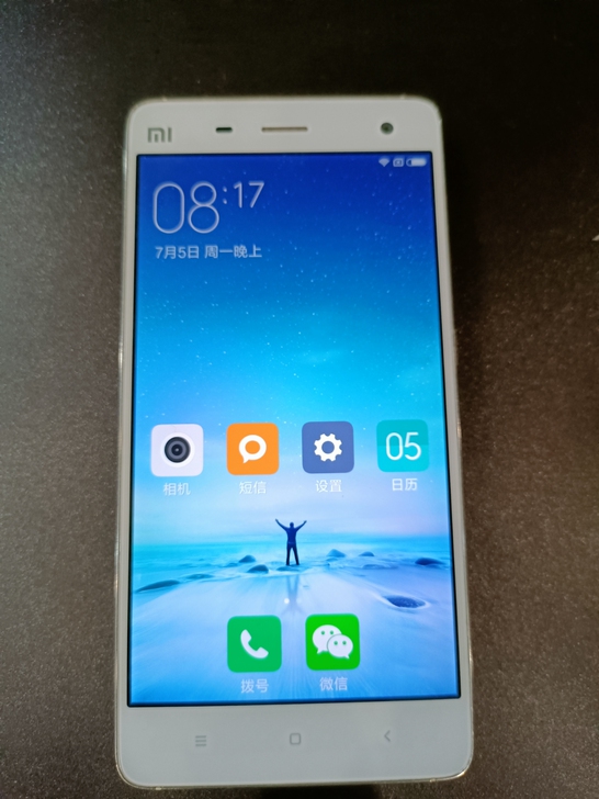 小米4标准版，无拆无修，光手机