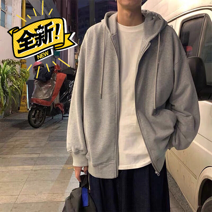 新款开衫连帽卫衣超火休闲外套男宽松韩版学生...