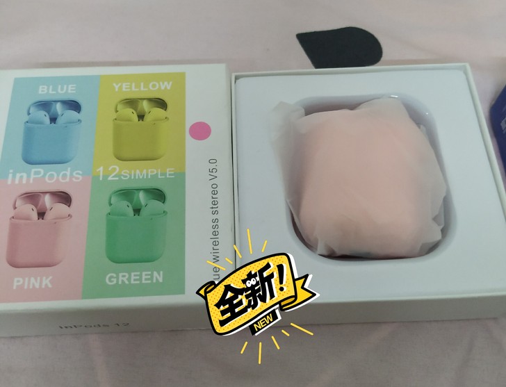 全新马卡龙粉色少女心蓝牙耳机，inpods...