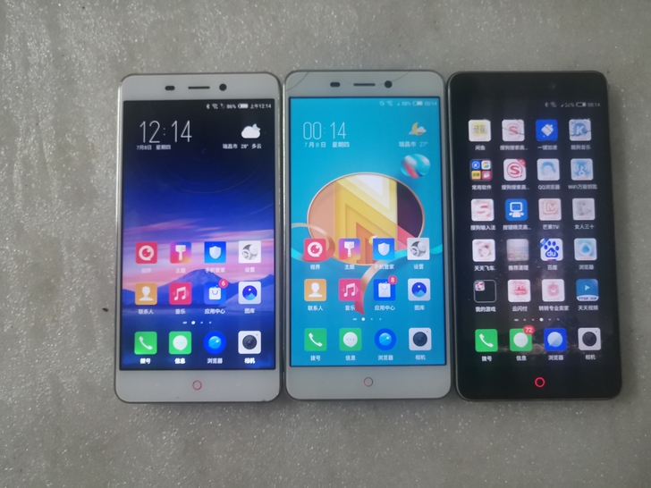 三台努比亚n1打包450元