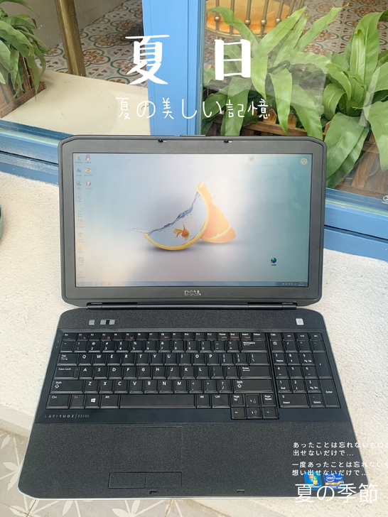 女生自用 i7戴尔笔记本 四核 8g 运行...