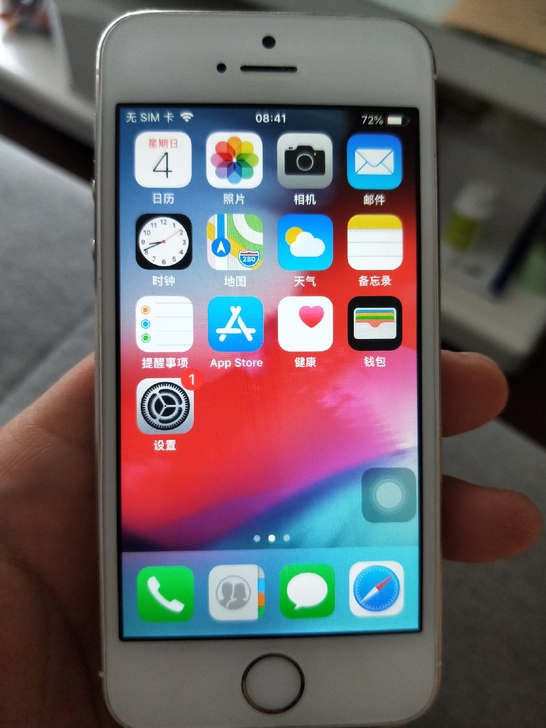 iPhone5s 苹果16g 个人闲置外观...