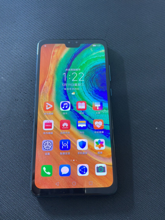 华为Mate30.4G青山黛华为Mate3...