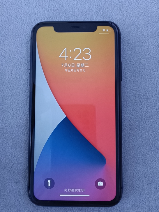 苹果 iPhone 11 黑色 128G国...