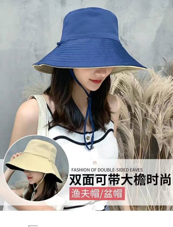 特价处理款遮阳帽女防晒渔夫帽春夏韩版潮日系...