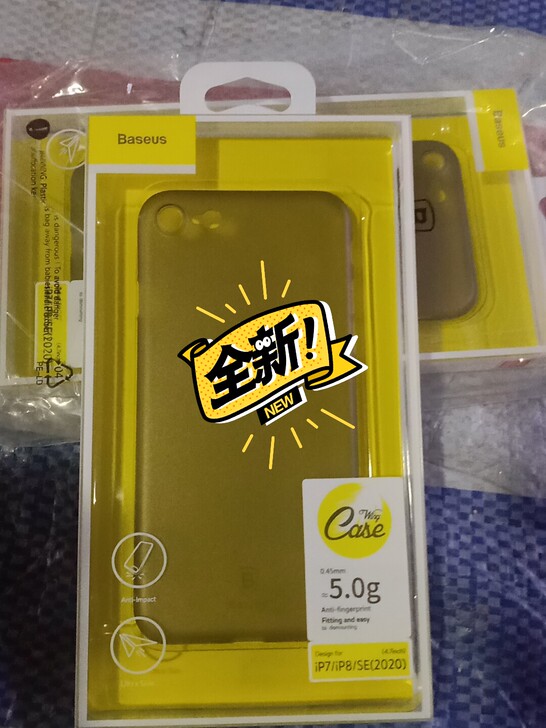 羽翼保护壳ip7/ip8/SE(2020)...