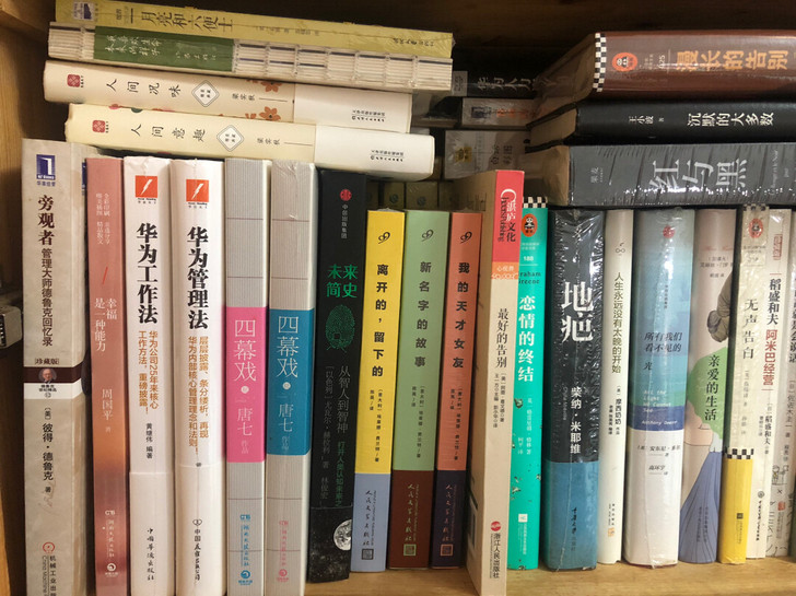 想要哪本自己挑，虚拟标价哈，这么多书不可能...