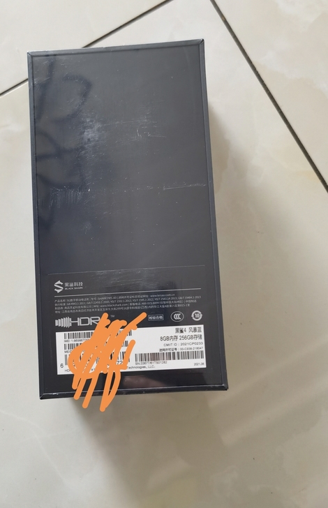 黑鲨4 8GB+256GB风暴蓝1台