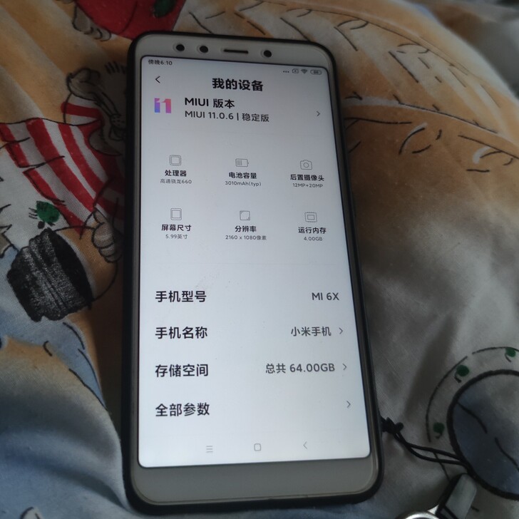 小米6x手机，4g+64g，换新机闲置，功...