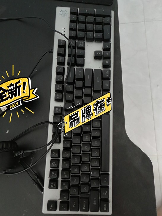惠普耳机加送耳机