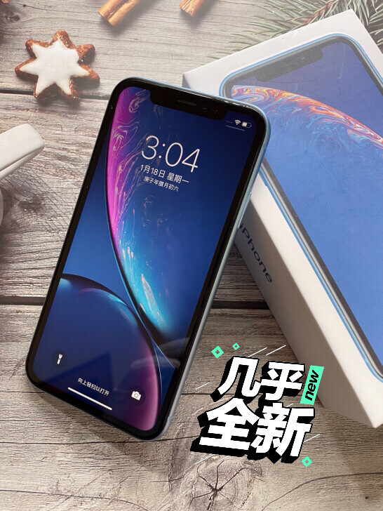 iphonexr64G苹果XR美版蓝色12...