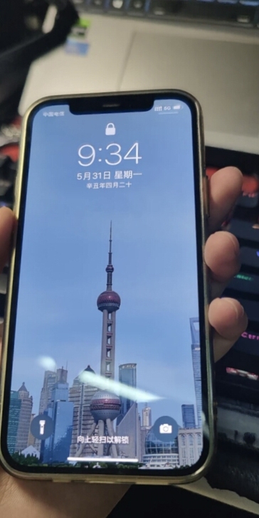 苹果12国行正品