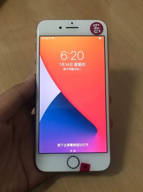 苹果iPhone 8 Plus手机iPho...