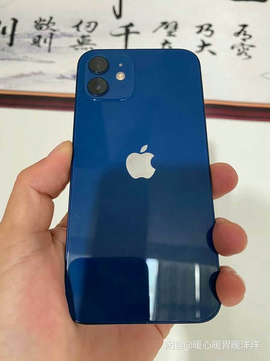 苹果12 蓝色 128g 国行正品 三网通...