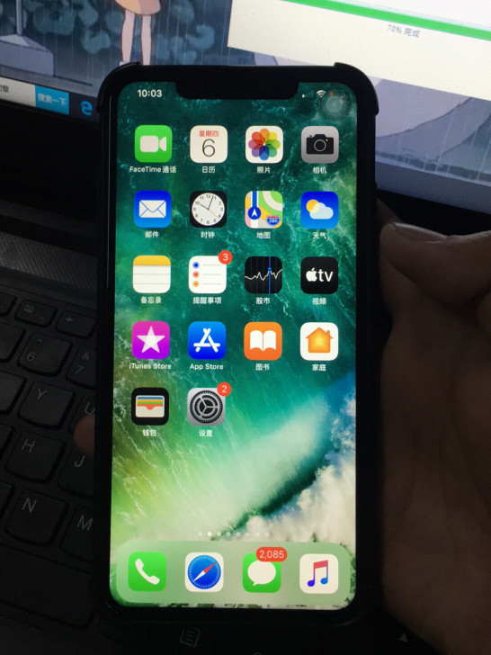 iPhonexsmax。国行。256g。 ...