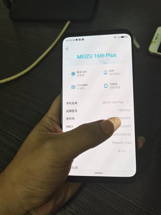 魅族16thplus 手机配置8+128，...