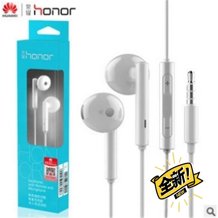 半入耳式耳机 适用于Huawei 华为  ...