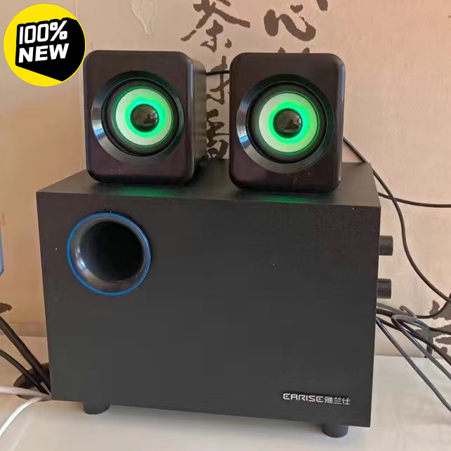 雅兰仕Q9木质电脑音响台式有线家用低音炮音...