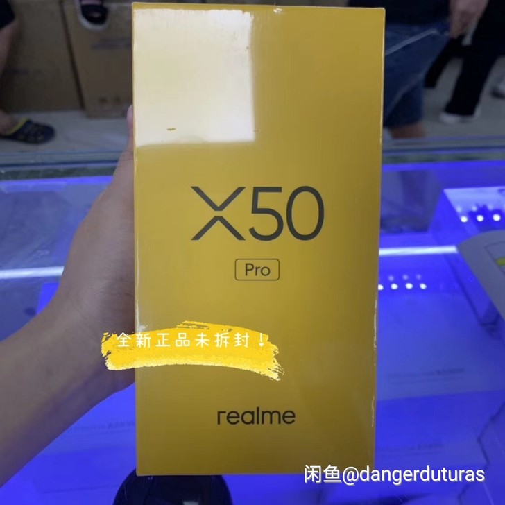 真我realme x50手机realme ...
