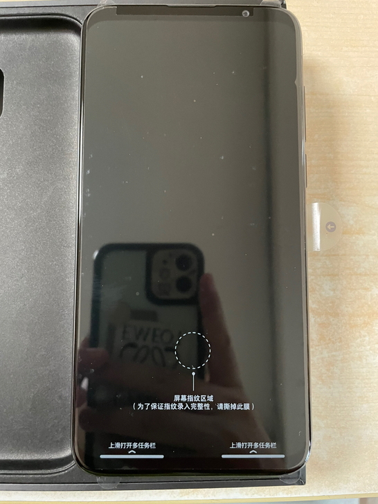 魅族16th Plus 全网通8+128G...